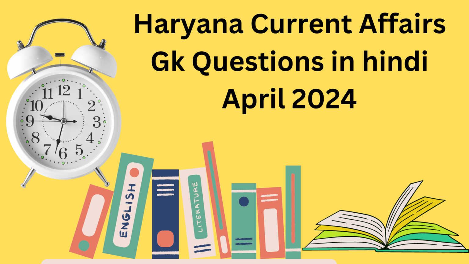 Haryana Current Affairs Gk Questions in hindi April 2024