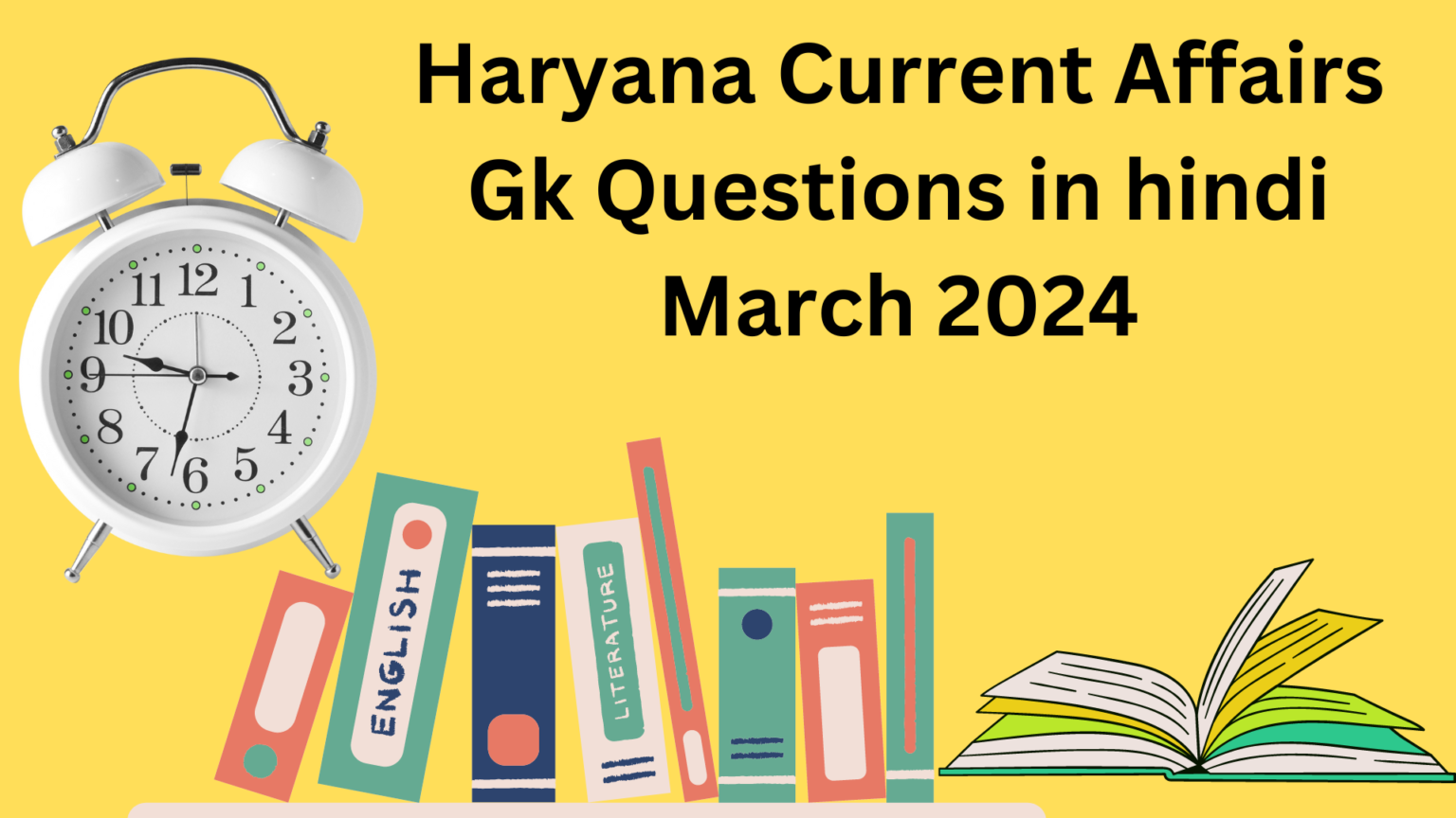 Haryana Current Affairs Gk Questions in hindi March 2024