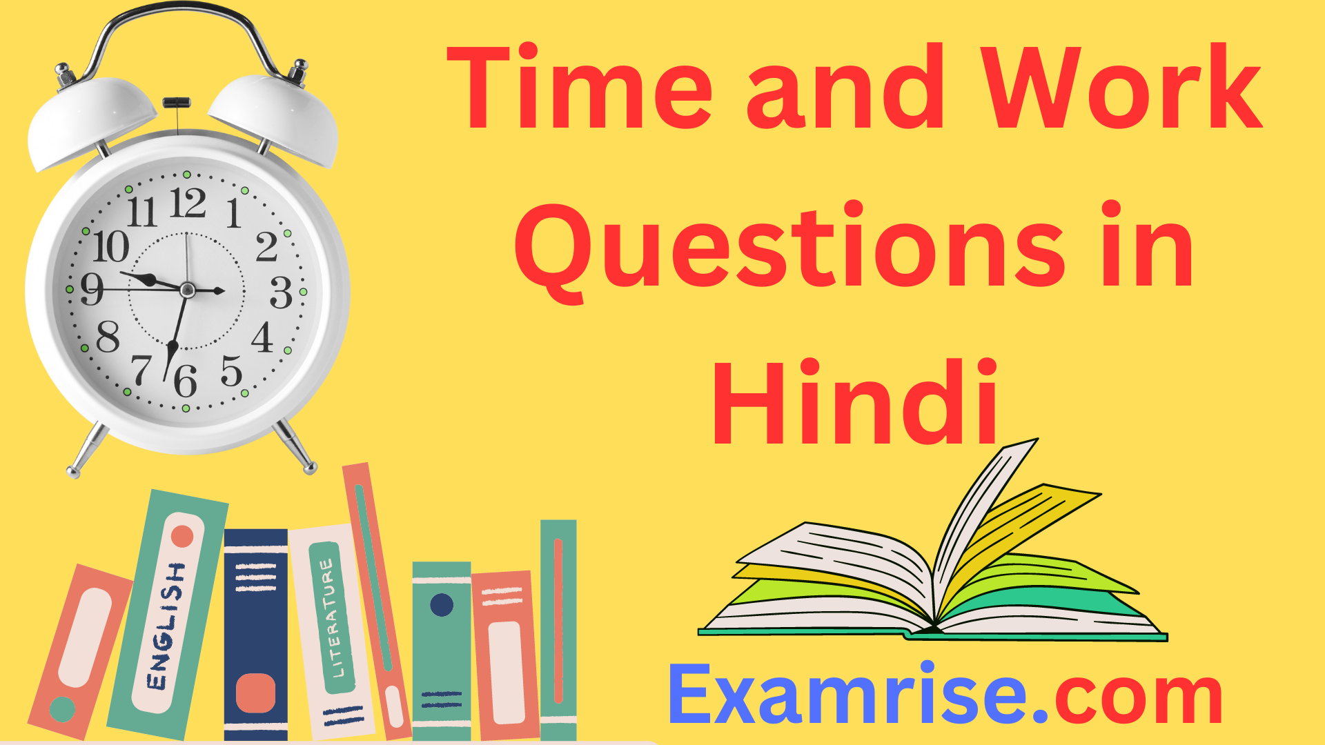 Time and Work Questions in Hindi