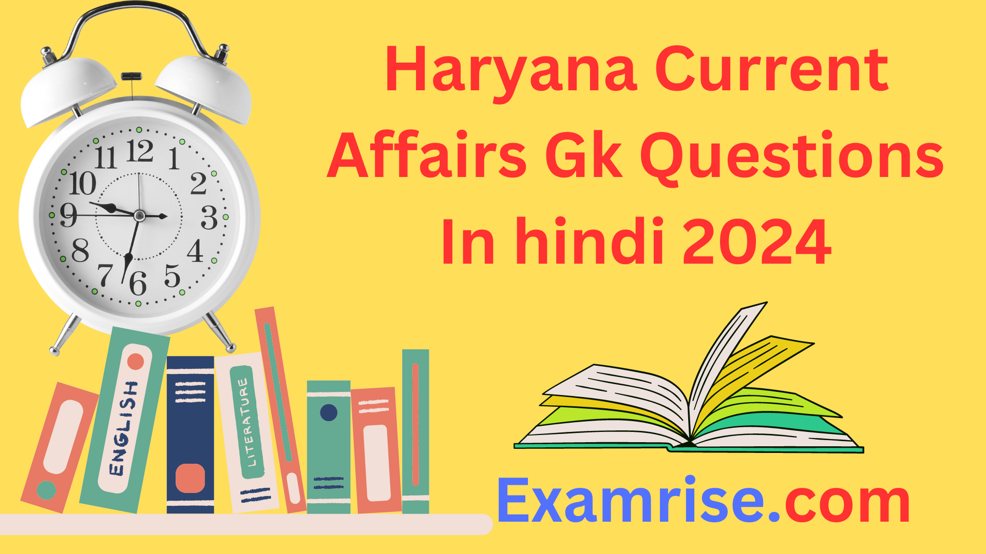 Haryana Current Affairs Gk Questions In hindi 2024