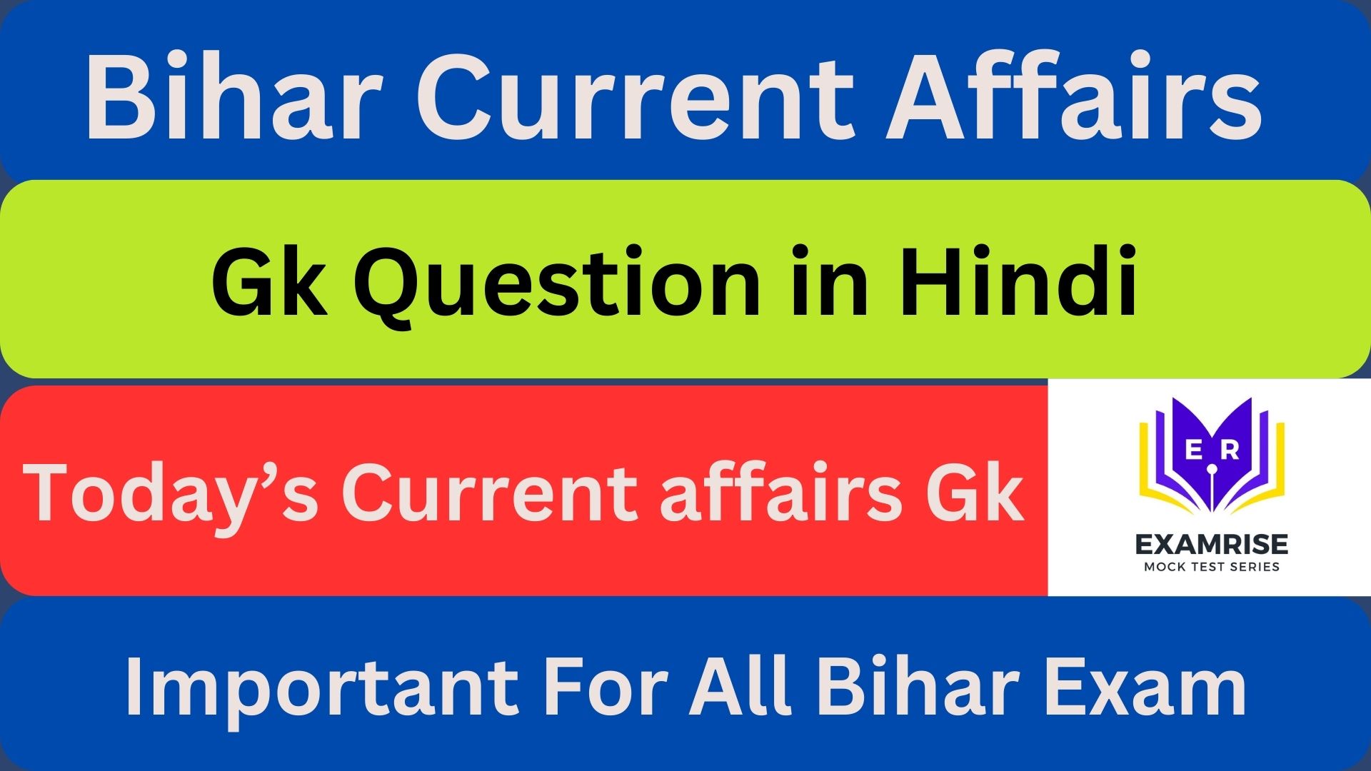 Bpsc Bihar Current Affairs Gk Question in Hindi