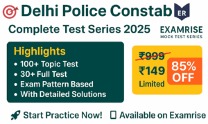 Delhi Police Constable Exam Free Online Test Series