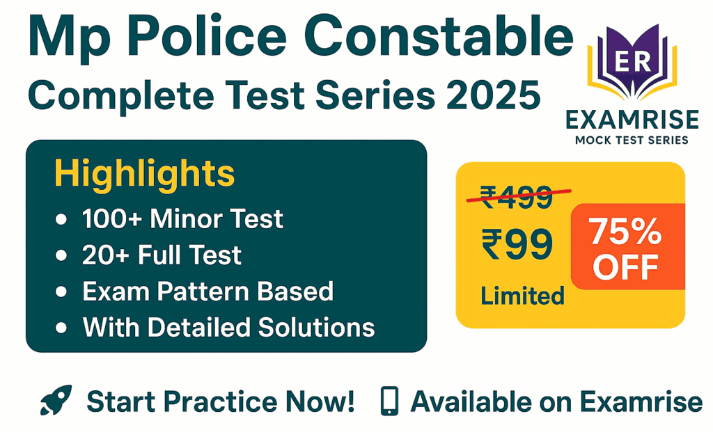MP Police Constable Exam Free Online Test Series