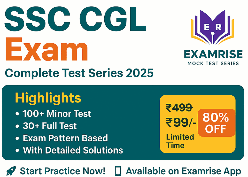 SSC CGL Test Series 2025