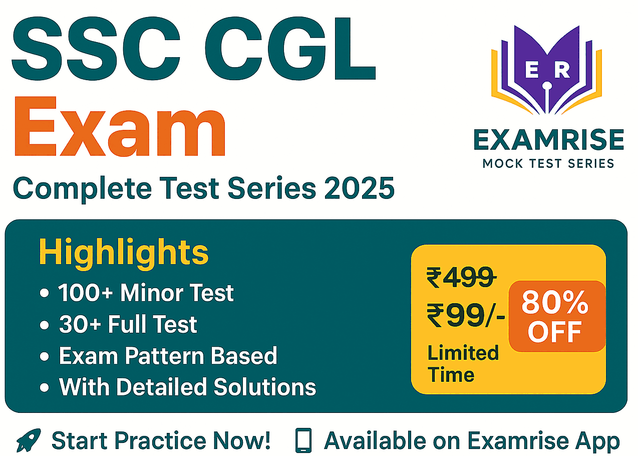 SSC CGL Test Series 2025